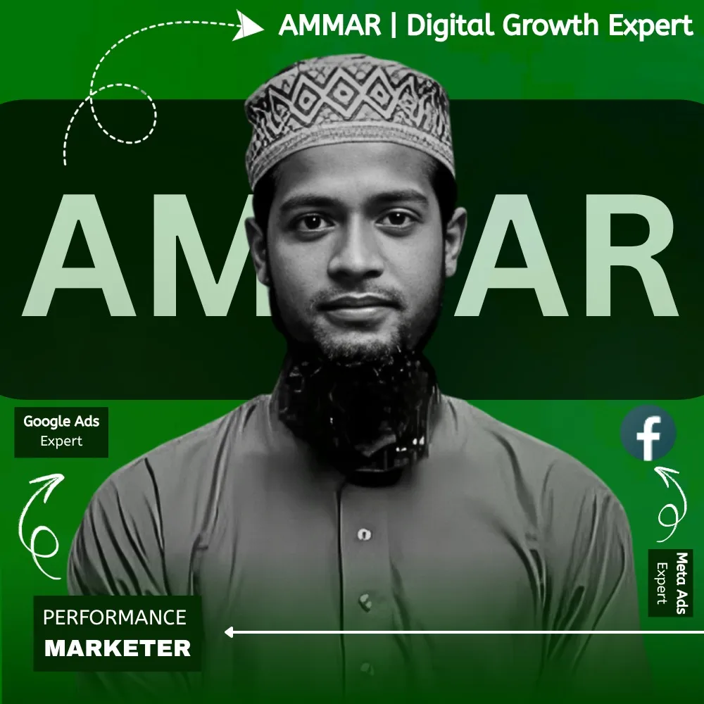 MD. AMMAR IBNE HOSSAIN