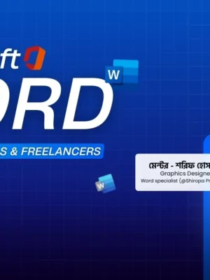 Microsoft Word: Basic to Advance