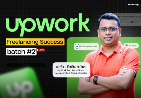 Upwork Live Course (Batch 4)