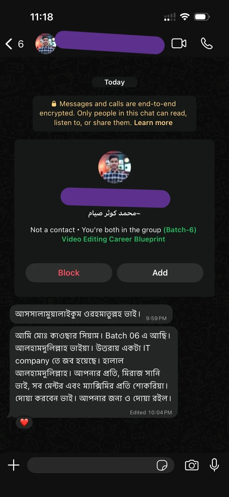 Video Editing Project