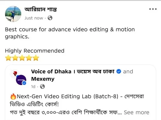 Video Editing Project