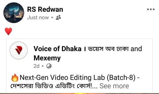 Video Editing Project