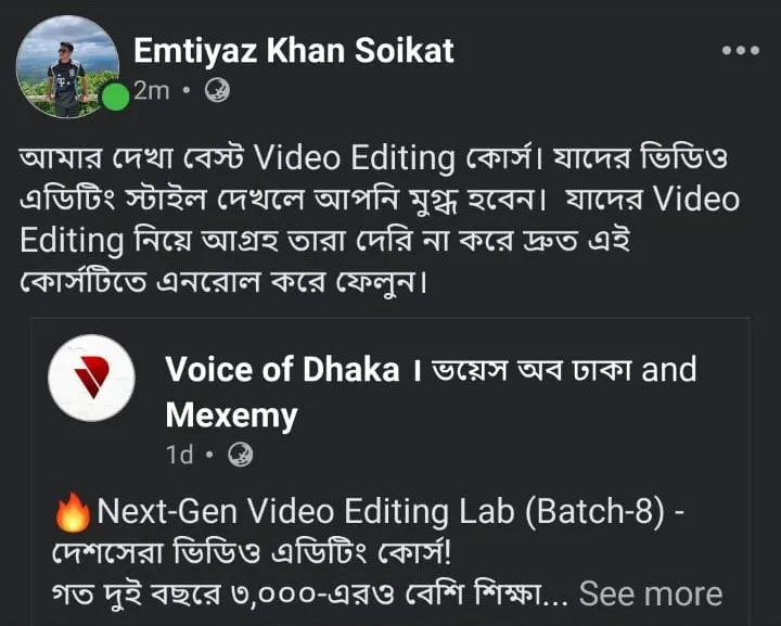 Video Editing Project